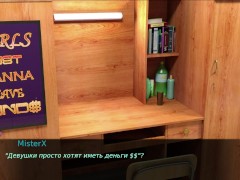 Поступил в пансионат : первое знакомство [ИГРОВАЯ ПОРНО ИСТОРИЯ] №1 - Screenshot 8 of 16 - Kink