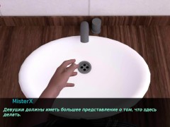 Частная вечеринка [ИГРОВАЯ ПОРНО ИСТОРИЯ] №8 - Screenshot 4 of 16 - Hentai Uncensored