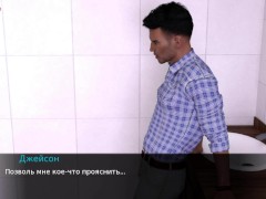 Частная вечеринка [ИГРОВАЯ ПОРНО ИСТОРИЯ] №8 - Screenshot 5 of 16 - School Girl