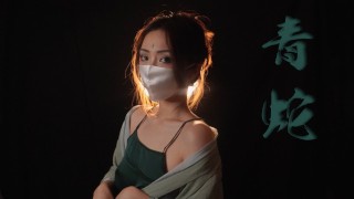 Grüne Schlange Verführt Schwager, Aber Fahai-Illusionist Dawei Tianlong Kommt, Um Den Dämon Einzusammeln