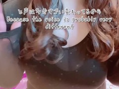 いつも見てくれる人にGカップ挨拶です【字幕あり】 - Screenshot 2 of 16 - Old