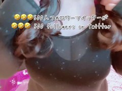 いつも見てくれる人にGカップ挨拶です【字幕あり】 - Screenshot 3 of 16 - Big Boobs