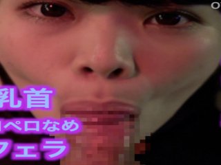 blowjob, 60fps, exclusive, japanese