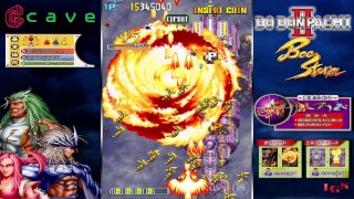 Sunday Quickie - Do Donpachi 2: Bee Storm (Arcade)