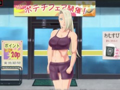 Sarada Training Part 23 Sexy Lesson... video thumbnail