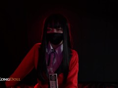 蛇喰梦子的陨落 沦为老千学弟的无限精厕 - Screenshot 2 of 16 - 中国 模 特