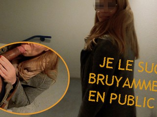 French Amateur - I Suck Noisily his Dick in Public in our Buildings Staircase