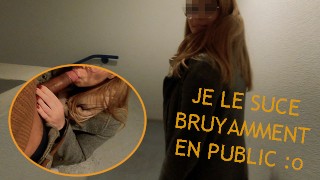 French amateur - I suck noisily his dick in public in our buildings staircase