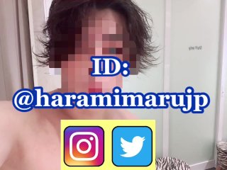 verified amateurs, outside, instagram, japanese male