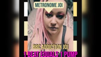 节拍器 JOI BBC 成瘾版