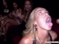 DANCING BEAR - Line Up, Ladies, And Cum Get This Male Stripper Cock!