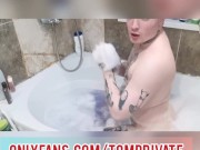 Preview 2 of Bath time with me