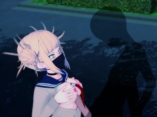 [BOKU NO HERO ACADEMIA] Toga gets caught and fucked on the street