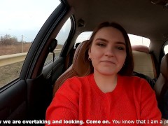 Минет за рулем! когда прохожие смотрели на девушку - Screenshot 5 of 16 - Brunette