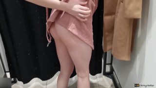 Hot Girl In Fitting Room Compilation
