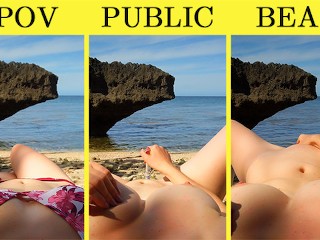 FPOV，公共海滩手淫，自制，Lionrynn