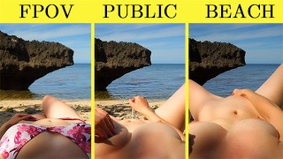 FPOV Homemade Beach Masturbation