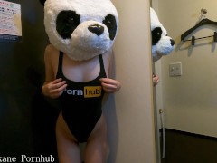 ネットカフェで立ったままオナニーするパンダ - Screenshot 3 of 16 - Japanese