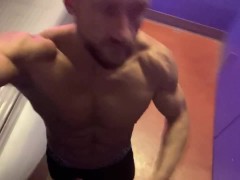 Tanning - Screenshot 7 of 16 - Real Camara