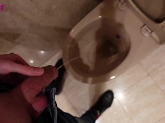 Pissing and jerk