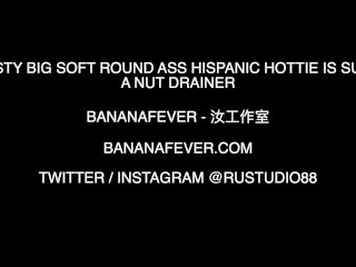 All Natural Latin Sophia Went From Working at Target to Getting Her Holes Stuffed with Asian Sausage screenshot number 0