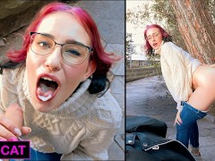 KISSCAT love Breakfast with Sausage - Public Agent Pickup Russian Student for Outdoor Sex 4k