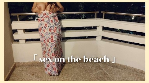Seksvlog, Thailand seks op het strand, buiten geneukt met mooie grote borsten meisje en perfect lichaam