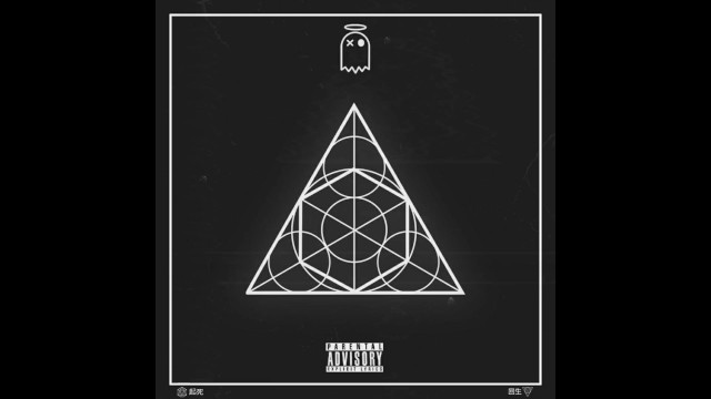 Spooki - Whole Lotta (Дип-хаус / Ловушка)