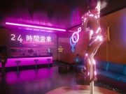Preview 6 of Cyberpunk 2077 Sex Scene With Stripper By LoveSkySan