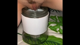 Desperate To Piss Wetting Squirting