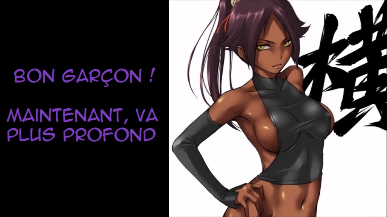 Yoruichi joi
