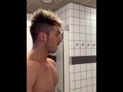 Preview 5 of GAY GYM SHOWER
