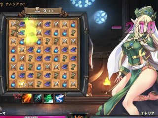 【Hentai game】Wish innocent : Stage 2 Natria