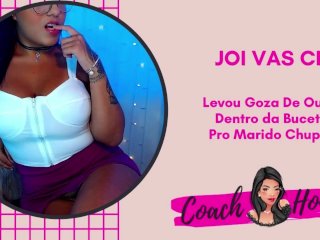 joi games, cumshot, joi, marido corno