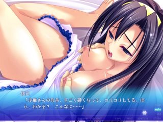 [体験版]あねいも２ LOVEエロ体験版