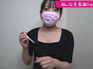 solo female, 谷間, 体温計, japanese