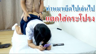 Thajský Student Cum Na Sukni Bílé Ponožky Thajský Student