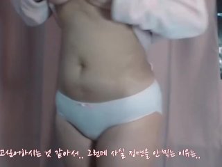 kink, amateur, big boobs, korean