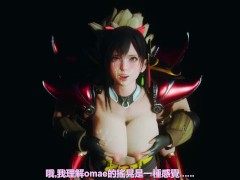 甜心选择2：最爱又凶又可爱的傲娇女武神 - Screenshot 13 of 16 - Big Boobs