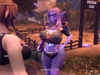 Анимешное и очень мультяшное куни [Gameplay]