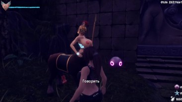 Страж Кентавр с большой член устроил кремпай анимешнице [Gameplay]
