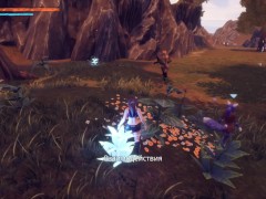 Хвост и ушки снова в моде косплей лес [Gameplay] - Screenshot 6 of 16 - Anime
