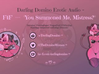 F4F "You Summoned Me, Mistress?" Erotic Audio