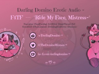 F4TF "ride my Face, Mistress~" Áudio Erótico