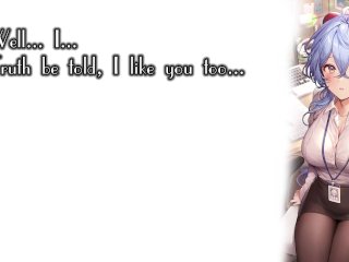 Благодарность от неопытной коллеги (аудио-ролевка АСМР/ASMR)