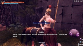 The Centaur Guard Once More Greeted Us With His Big Dick Gameplay