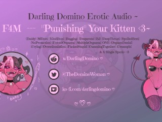 F4M Daddy Spoils His Kitten Until She\'s Dumb & Drooling - Erotic Audio
