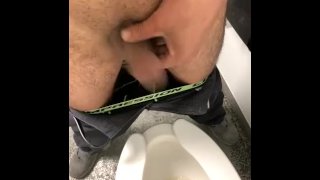 Peeing feels so good 