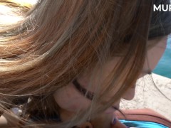 Отсос на старом маяке || Murstar - Screenshot 4 of 16 - Amateur