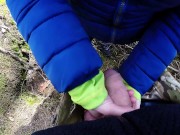 Preview 2 of SPRING WALK TURNED INTO RISKY SEX IN THE PARK - DOGGY FUCK, POV